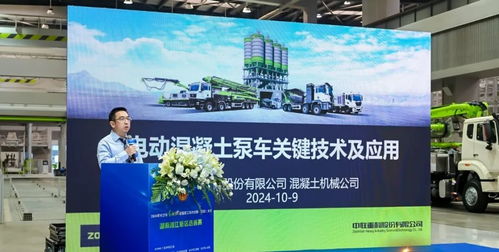 2024年長沙市星城杯首屆職工技術(shù)創(chuàng)新研發(fā)大賽正式啟動